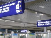 "Борисполь" работает в обычном режиме, но с задержками