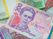 Украинская гривна