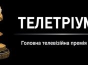 Кто получит спортивный "Телетриумф 2014-2015": главные номинанты