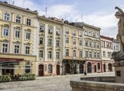 Львов отмечает 760-летие своего основания 