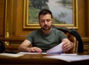 Владимир Зеленский