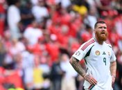 Адам Мартин