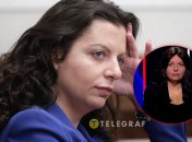 Маргарита Симоньян