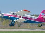 Украинский самолет установил мировой рекорд