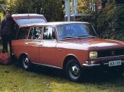 Авто в кузові універсал