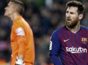 Золотая бутса 2019: Месси сохранил отрыв от Роналду и Мбаппе