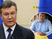 Что известно о завхозе Януковича — Андрее Кравце