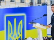 На Банковой обозначили ожидания от грядущего саммита с ЕС