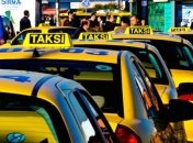 В Турции таксист вернул туристам забытые в машине 30 тысяч евро