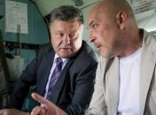 Президент назначил нового главу Луганской ВГА