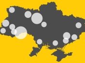 МОЗ оприлюднило нові дані про інфікованих коронавірусом українців