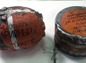 Катастрофа Ан-148: фатальной ошибкой стало отключение автопилота