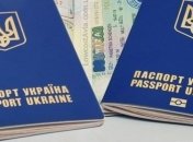 "Безвиз для украинцев": названа минимальная сумма для пересечения границы  