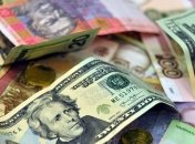 Официальный курс валют на 26 марта: курс евро растет