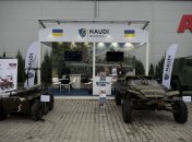 Виставка розробок українського ОПК