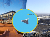 Запуск шахедів з території Донецького аеропорту