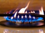 В Молдове существенно снизили цену на бытовой газ