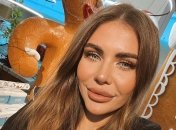 Софія Стужук