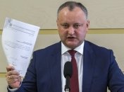 В Молдове состоится референдум по Приднестровью