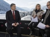 Порошенко: Швейцария может дать Украине безвиз