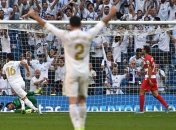 "Черпачок" Азара, пушка Модрича - в обзоре матча Реал - Гранада (Видео)