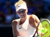 Костюк уверенно победила в первом раунде турнира в Штутгарте