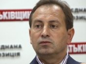 Оппозиция не доверяет Нацсовету по телерадиовещанию