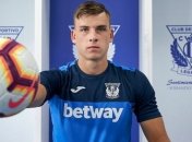 Лунин попал в тройку лучших молодых голкиперов FIFA 19