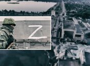 Російські окупанти здійснили підрив станції зсередини