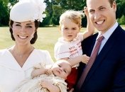 Стало известно имя сына Кейт Миддлтон и принца Уильяма