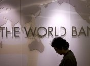 Всемирный банк ухудшил прогноз экономики Украины