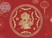 Обезьяна - знак Восточного гороскопа, девятый в Зодиаке