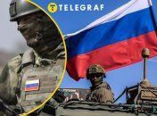 Російські військові