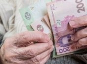 Пенсии с 1 января вырастут: кому ждать дополнительных денег (инфографика)