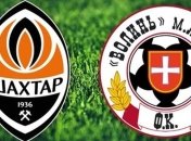 Сегодня возвращается чемпионат Украины по футболу