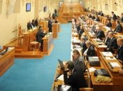 Сенат Чехии осудил военную агрессию России против Украины