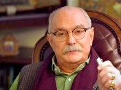 никита михалков