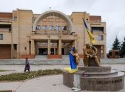 Балаклея после освобождения