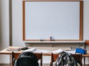 Рюкзак для первоклассника: все тонкости выбора