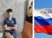 Вячеслав Зинченко