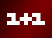 НСЖУ стурбована обшуками на телеканалі "1+1"