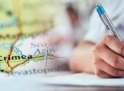 В Крыму отменили экзамены для школьников по украинскому языку