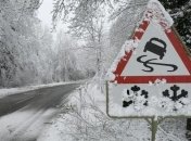 Тему гололеда и коронавируса в Украине обыграли смешным мемом