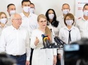 Тимошенко представила план действий «Батьківщини» в Киеве