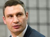 Кличко: "УДАР" будет участвовать в парламентских выборах