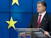 Порошенко ожидает позитивного результата по безвизовому режиму