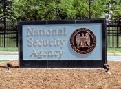 США подтвердили факт слежки через интернет за австрийцами