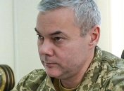 Наев прокомментировал слова командующего ВМС об ожидаемой "полномасштабной военной конфронтации" с РФ
