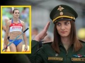 Елена Исинбаева