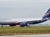 "Базэл Аэро" инвестирует более 7 млрд рублей в развитие аэропорта